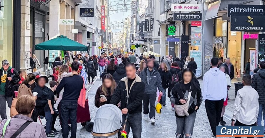 ΙΟΒΕ: Στο 65% αυξήθηκαν οι πολίτες που "μόλις τα βγάζουν πέρα"