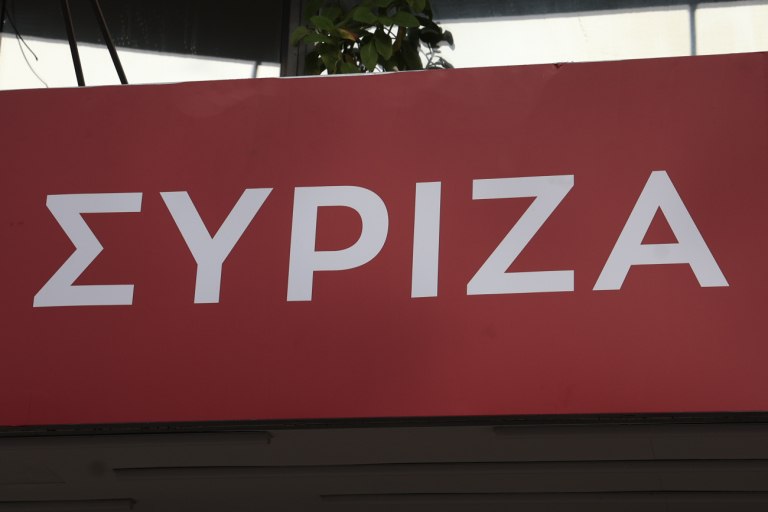 ΣΥΡΙΖΑ για Μητσοτάκη: Με δήθεν μετριοπάθεια και «αναγνώριση λαθών» παραπλανά την κοινωνία με αντιφάσεις και ψεύδη
