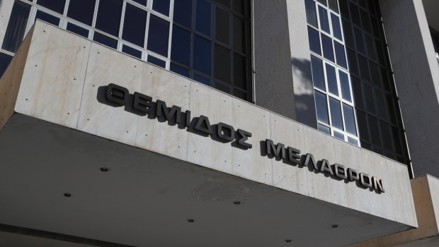 Αντίστροφη μέτρηση για τους τόκους στα δάνεια του νόμου Κατσέλη - Τι κρίνεται στον Άρειο Πάγο