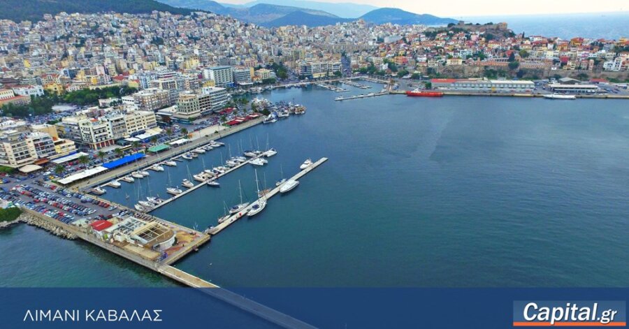 Υπερταμείο: Το αποτύπωμα στις εθνικές υποδομές το 2025