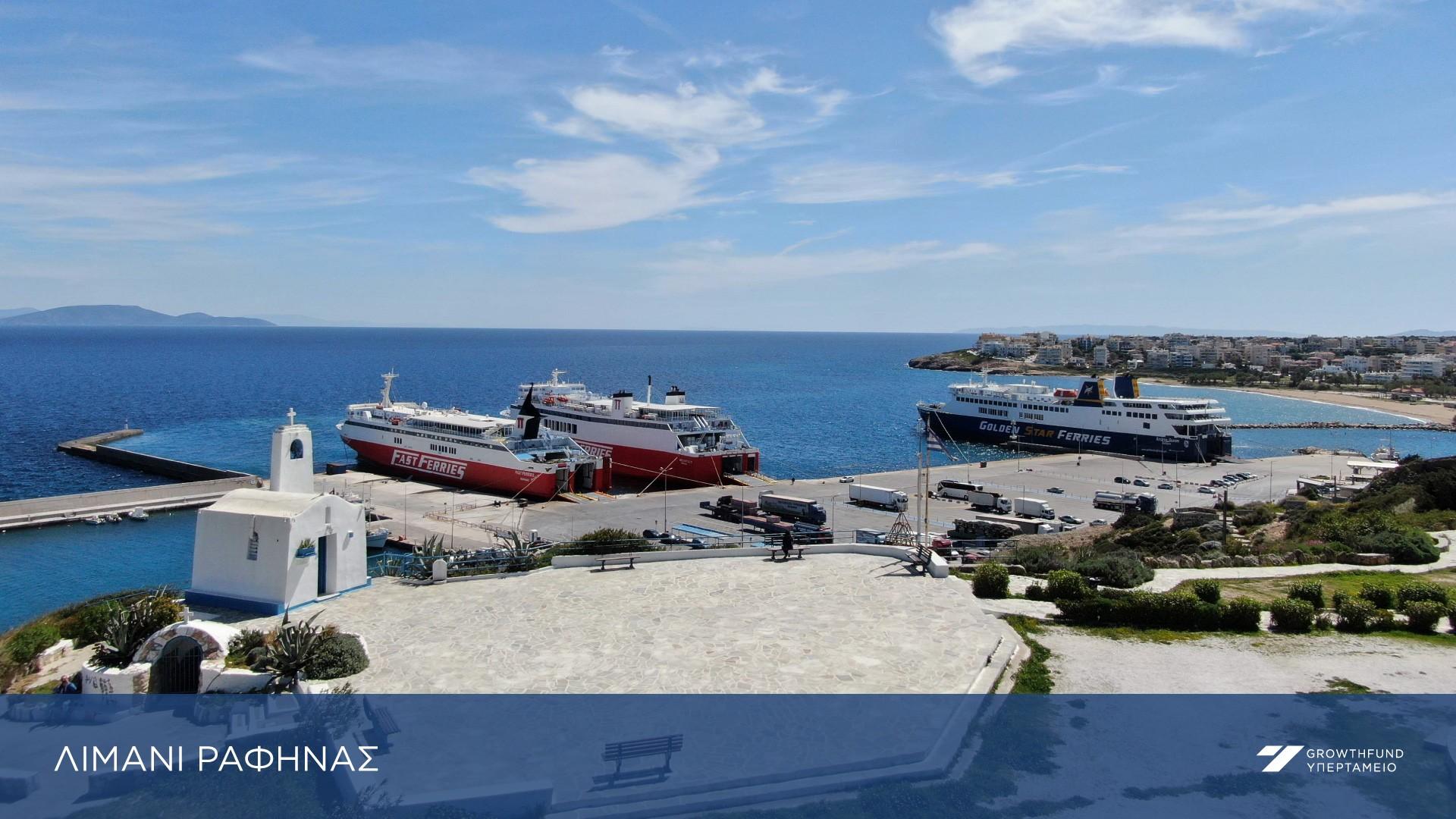 Υπερταμείο: Στα 12 δισ. το χαρτοφυλάκιο - Οι διαγωνισμοί για υποδομές - Οικονομικός Ταχυδρόμος