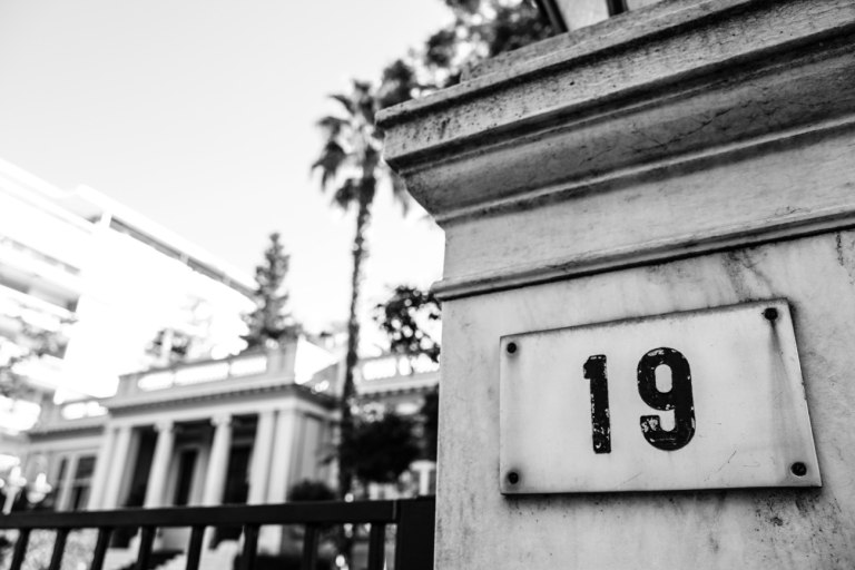 δημοσκόπηση