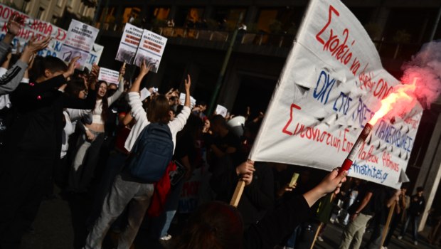 Εθνικό Απολυτήριο: Ξεσηκωμός στη μαθητική κοινότητα - Κλειστά σχολεία και συνελεύσεις