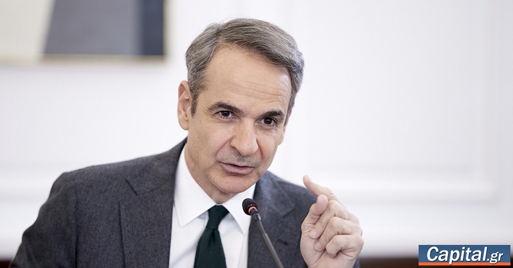 Ξεκινάει διάλογος για το Εθνικό Απολυτήριο και την αναμόρφωση του Λυκείου