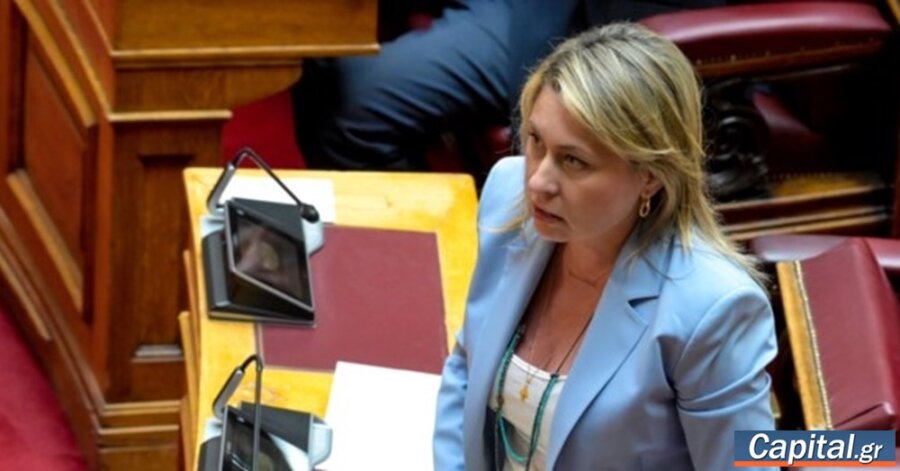 Αναδίπλωση Χρ. Αλεξοπούλου μετά το άδειασμα Μητσοτάκη για "το τζάμπα...