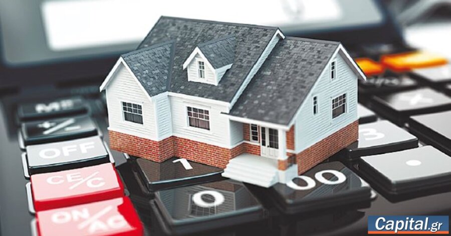 46% αύξηση στις εκταμιεύσεις στεγαστικών