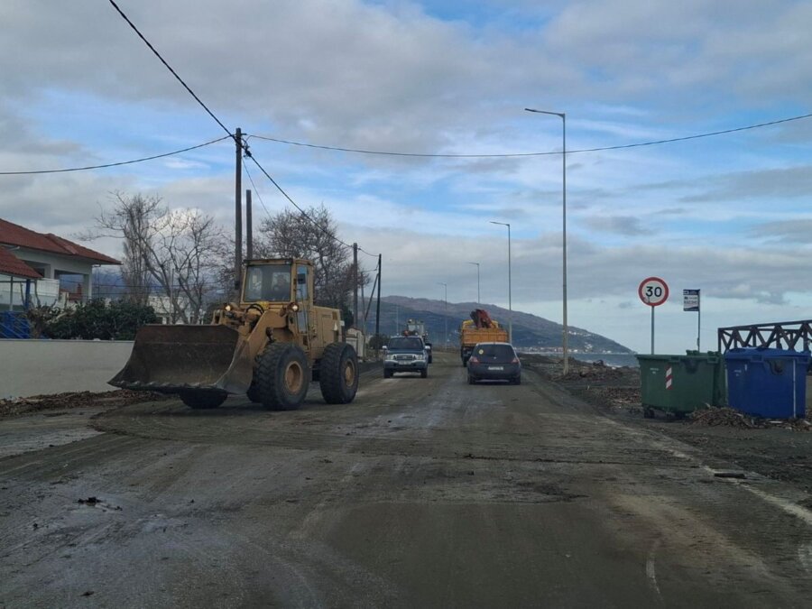 dimos-agias-plimmires