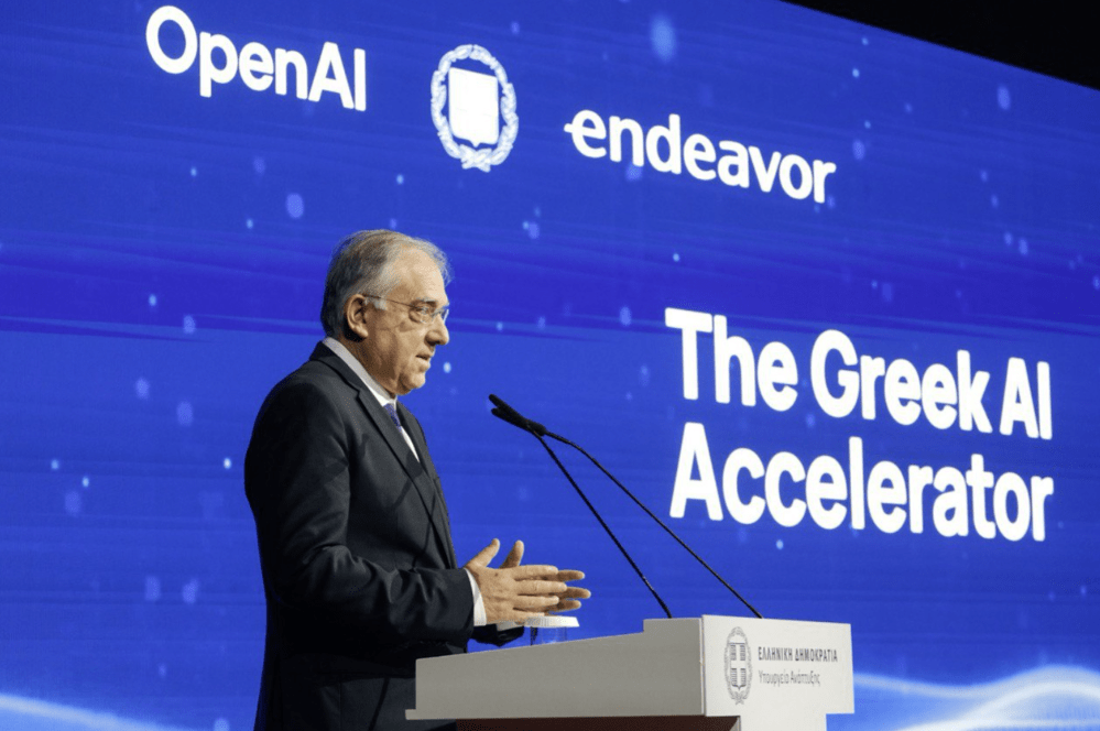 Θεοδωρικάκος: Να γίνει εργαλείο ενίσχυσης της παραγωγικότητας η ΑΙ