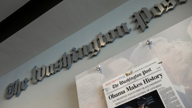 Μεγάλο κύμα απολύσεων στη Washington Post - Κλείνει το αθλητικό τμήμα, αντιδράσεις εργαζομένων