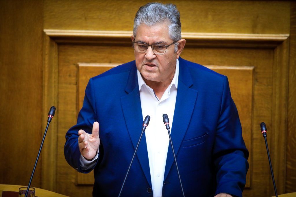 Δημήτρης Κουτσούμπας ομιλία