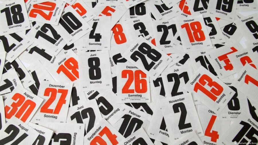 τέλειος Φεβρουάριος