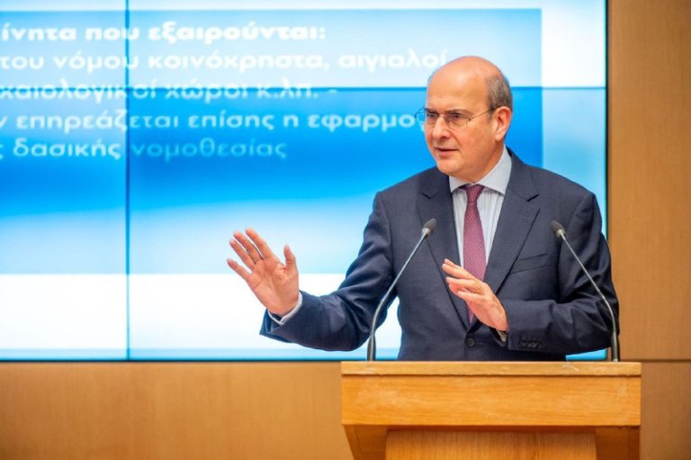 Χατζηδάκης