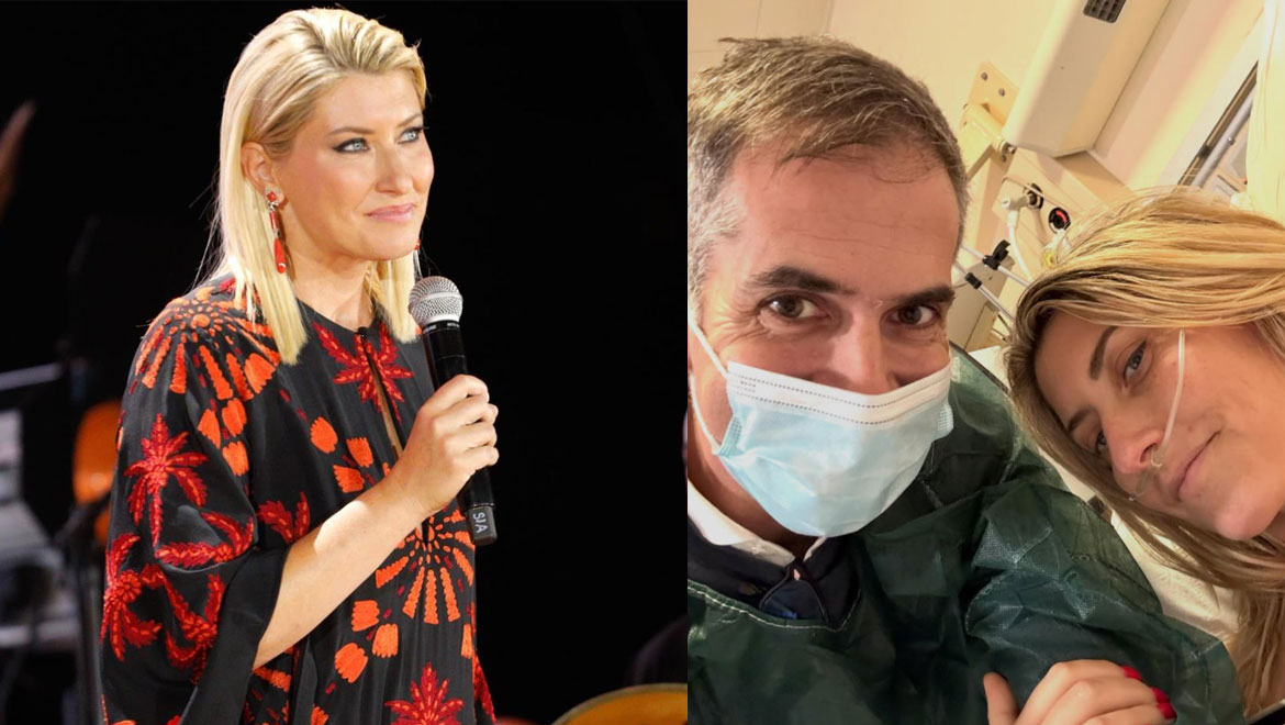 Πήρε εξιτήριο η Σία Κοσιώνη - Δείτε την ανάρτηση του Κώστα Μπακογιάννη