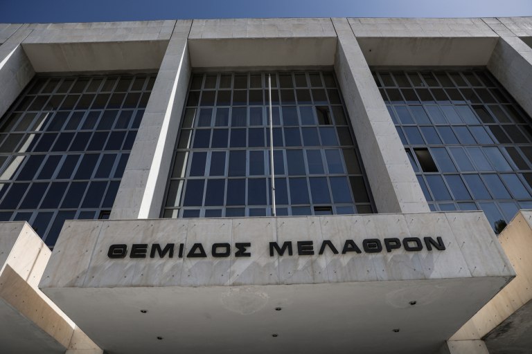 ΠΑΣΟΚ για τα δάνεια νόμου Κατσέλη: Απόφαση σταθμός του Αρείου Πάγου που τερματίζει καταχρηστικές πρακτικές