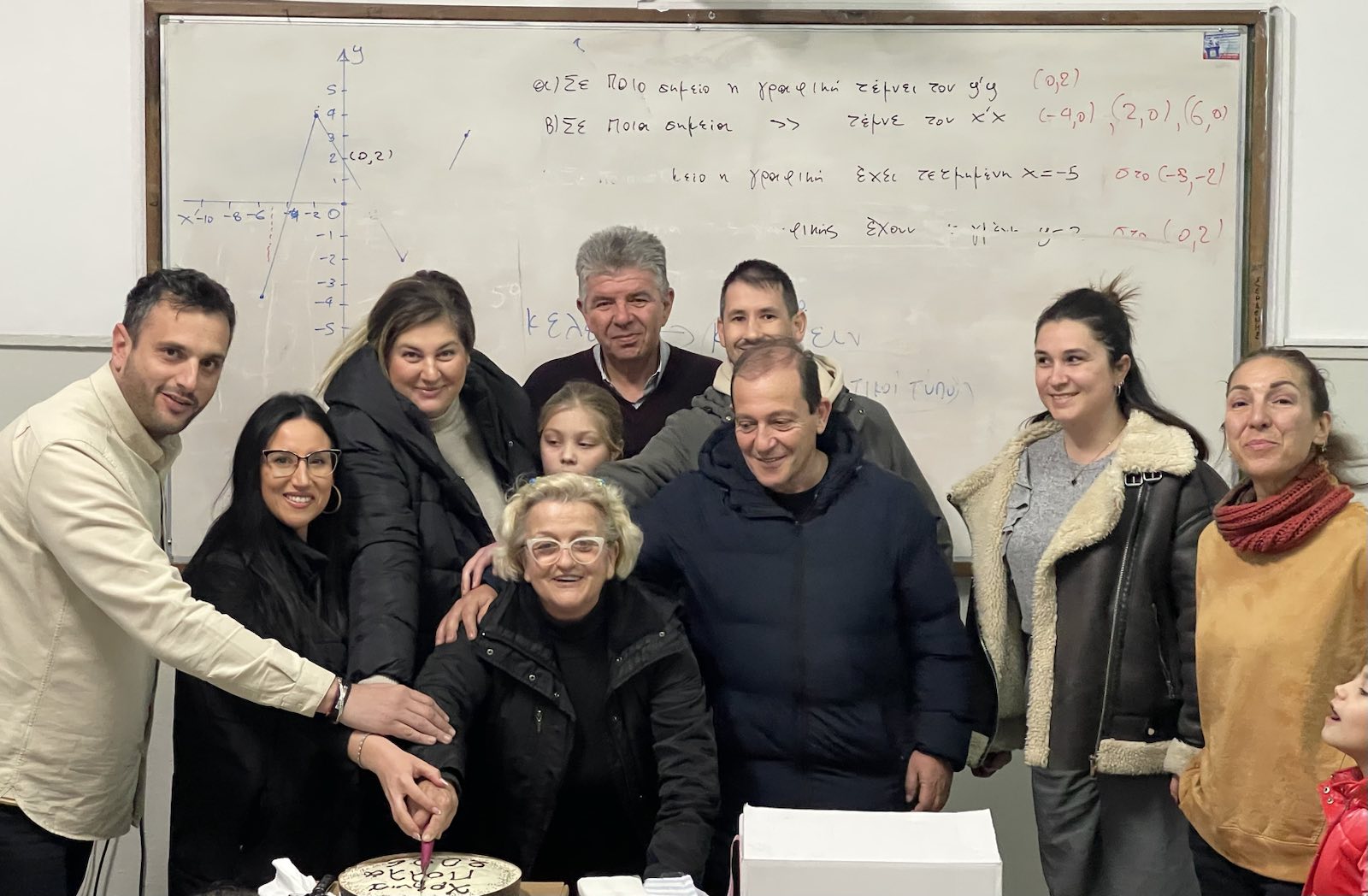 tirnavos-koinon-frontistirio