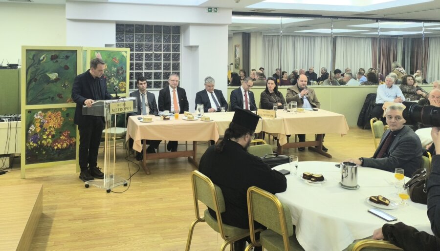 Νατσιος Λάρισα