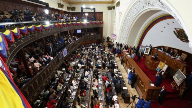 Βενεζουέλα: Νομοσχέδιο για την αμνηστία υιοθέτησε ομόφωνα σε πρώτη ανάγνωση το κοινοβούλιο