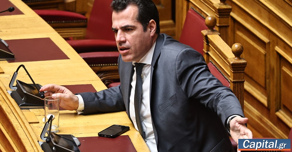 Πληροφοριες ότι κόμματα και ΜΚΟ επιχειρούν να καθοδηγήσουν τις...