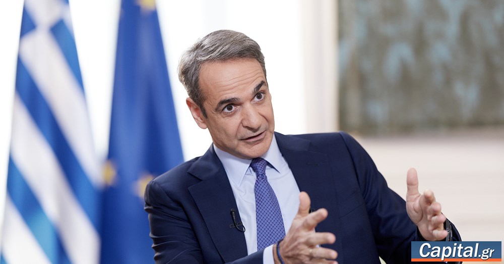 Με προβολή των κοινωνικών μεταρρυθμίσεων ο Κ. Μητσοτάκης απαντάει και στον...