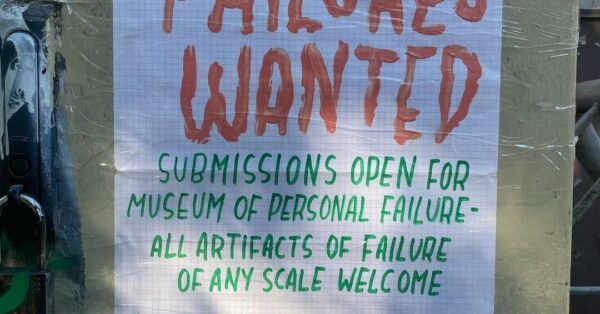 Μουσείο Προσωπικής Αποτυχίας: Ένα νέο πρότζεκτ με το οποίο θα ταυτιστούμε όλοι