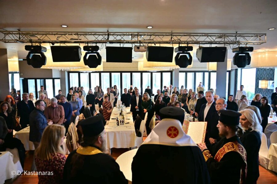 apokentromeni-koph-pitas1