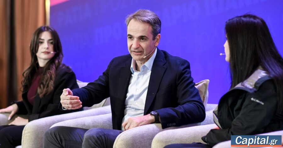 Πώς ο Κ. Μητσοτάκης θα "κυκλώσει" το κεντρώο κοινό