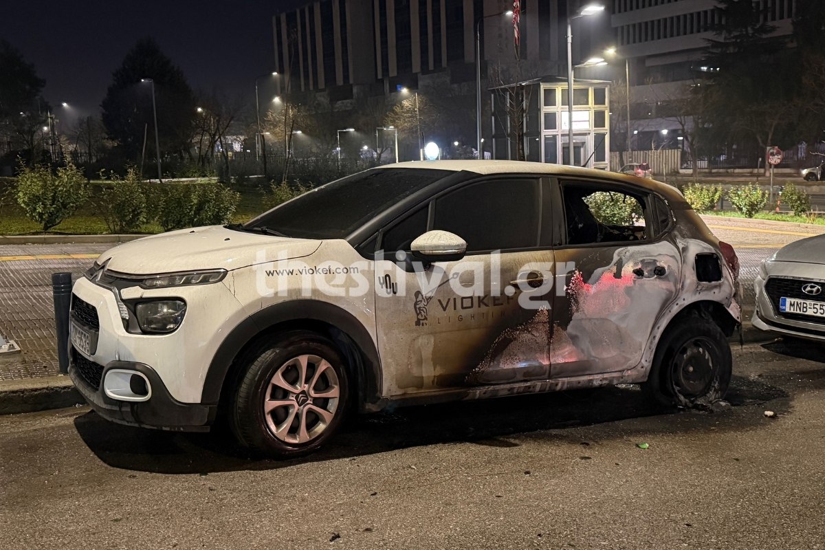 Θεσσαλονίκη: Πάνω από 150 προσαγωγές από τα επεισόδια πέριξ του ΑΠΘ