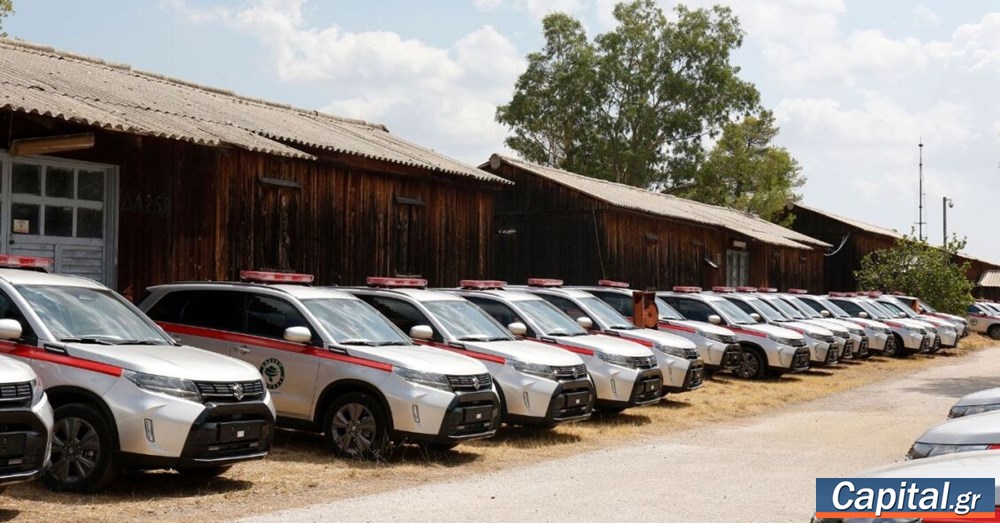 YΠΕΝ: 151 νέα οχήματα ενισχύουν τις δασικές υπηρεσίες