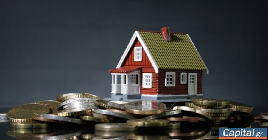 Πως η απόφαση του Άρειου Πάγου συνδέεται με το...