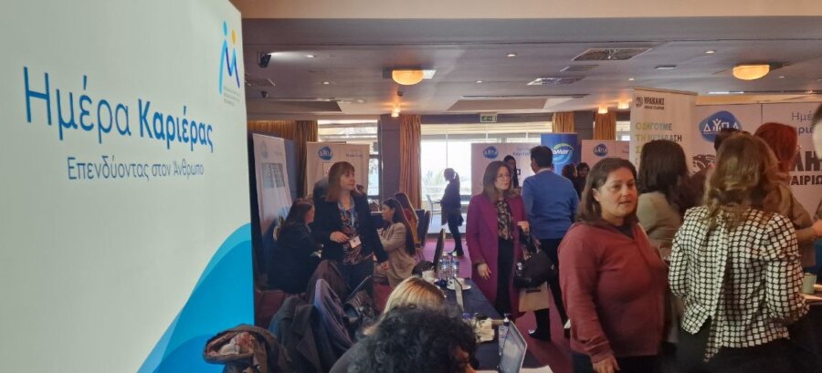 photo-2024-03-21-11-18-31-2