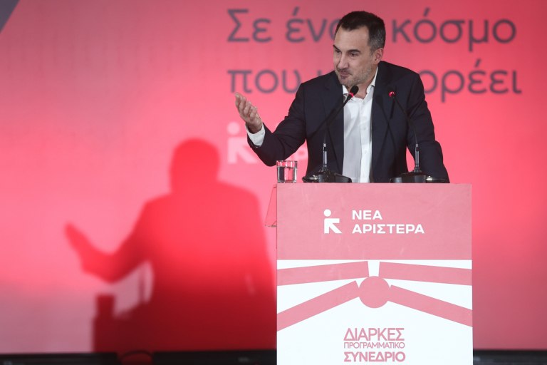 Χαρίτσης
