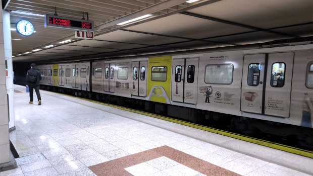 Μετρό: Προσοχή έρχονται αλλαγές - Ποιες ώρες και μέρες κλείνουν νωρίτερα οι σταθμοί
