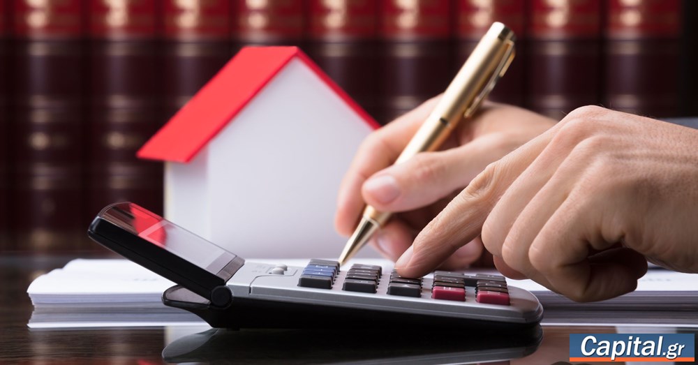 ΕΝΦΙΑ 2026: Χρονιά ρεκόρ για τις εκπτώσεις φόρου