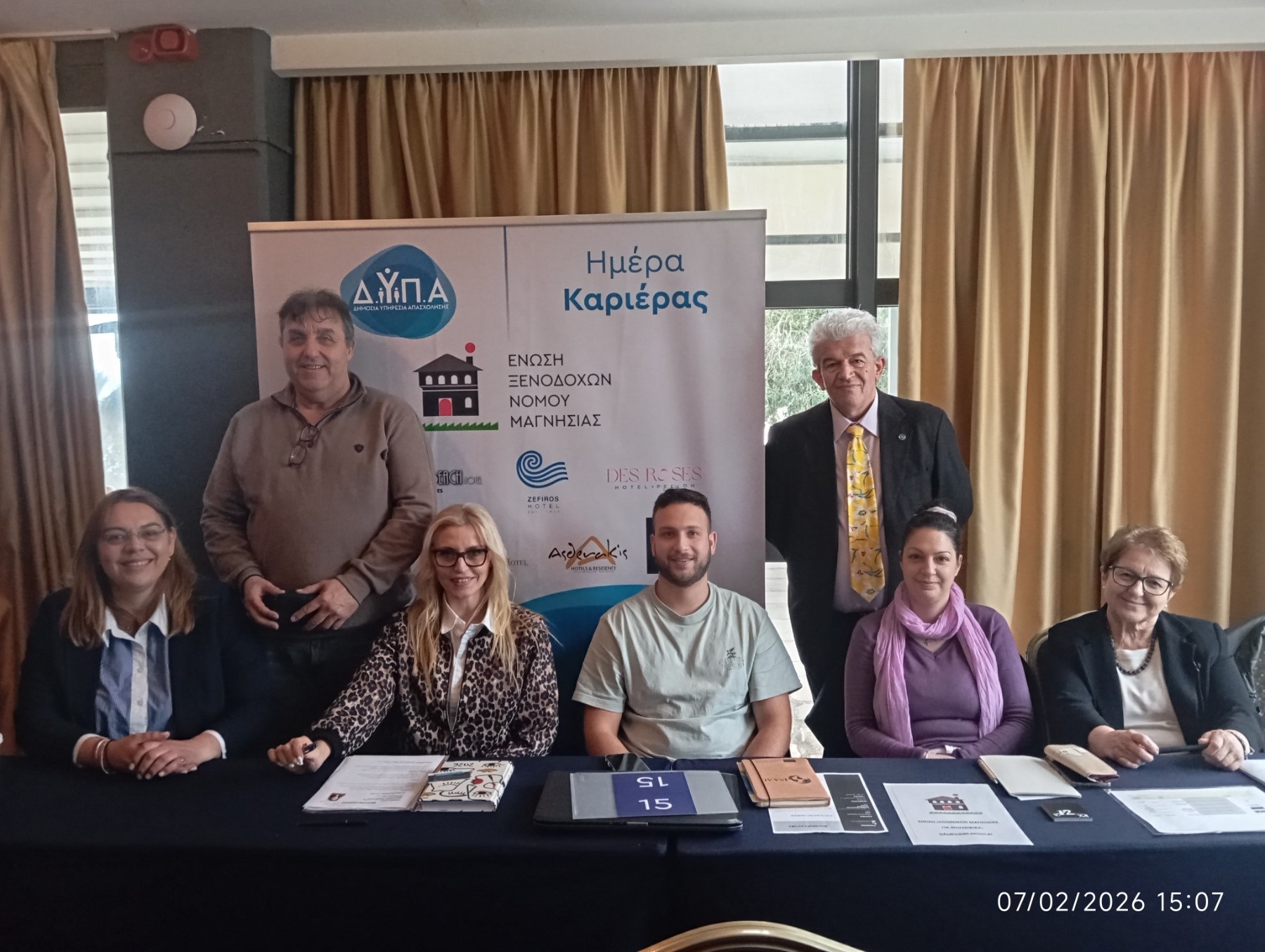 enosi-ksenodoxon-stand