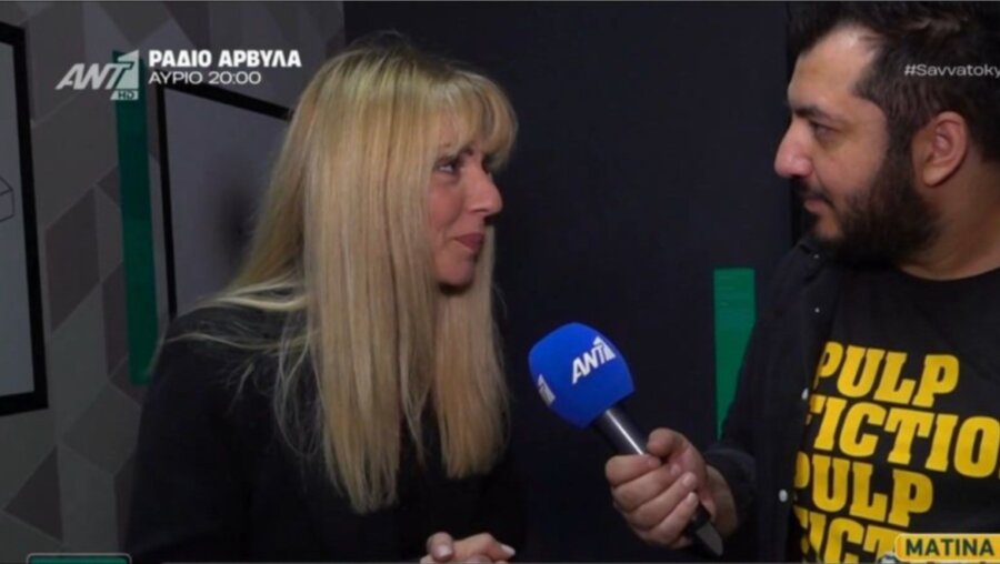 Ματίνα Νικολάου: Η αντίδρασή της όταν την ρώτησαν για τον πρώην σύντροφό της, Βασίλη Πορφυράκη