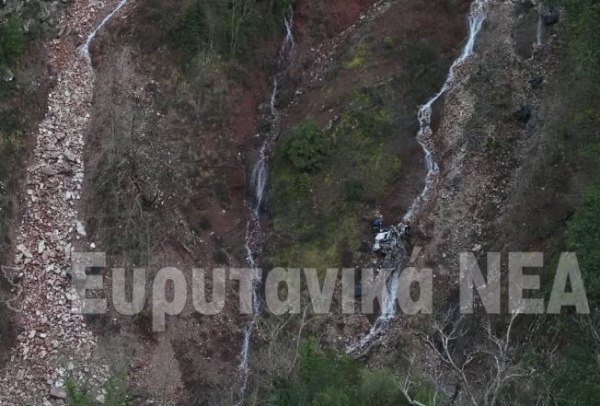 Καρπενήσι: Ακέφαλη σορός χωρίς ρούχα εντοπίστηκε σε αυτοκίνητο που έπεσε σε γκρεμό