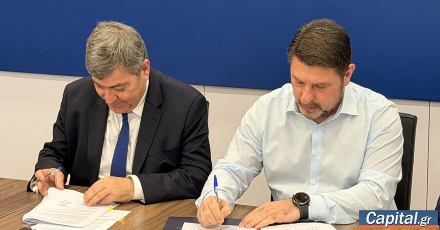 "Επενδύουμε στη μάθηση των παιδιών μας δημιουργώντας...