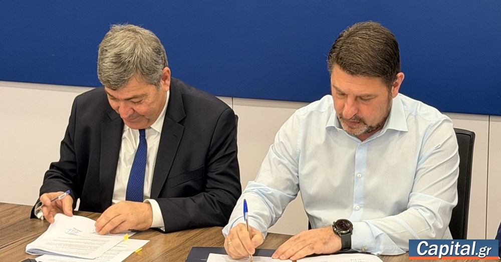 "Επενδύουμε στη μάθηση των παιδιών μας δημιουργώντας...