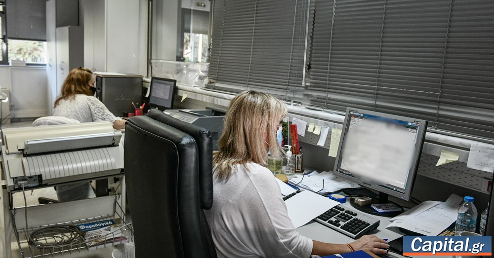 12 ερωτο-απαντήσεις για όσα προβλέπεται...