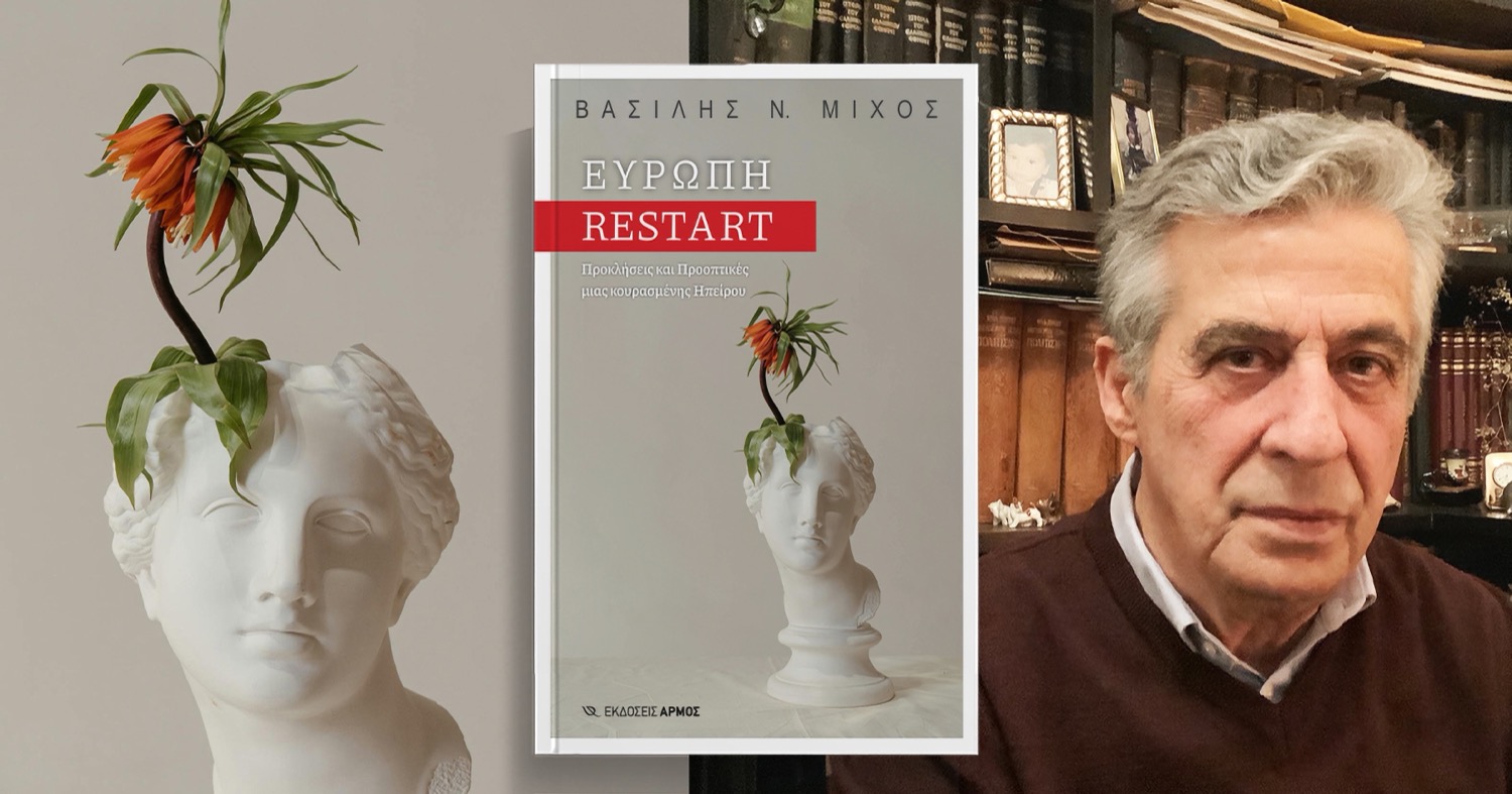 Book Cover Multiple Psd Mockup