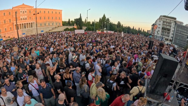 ΕΚΑ: Παναττική απεργία και συλλαλητήριο στο Σύνταγμα για τα Τέμπη στις 28 Φεβρουαρίου