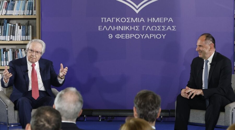 Γεραπετρίτης και Μπαμπινιώτης για την ελληνική γλώσσα ως παγκόσμιο πολιτισμικό κεφάλαιο