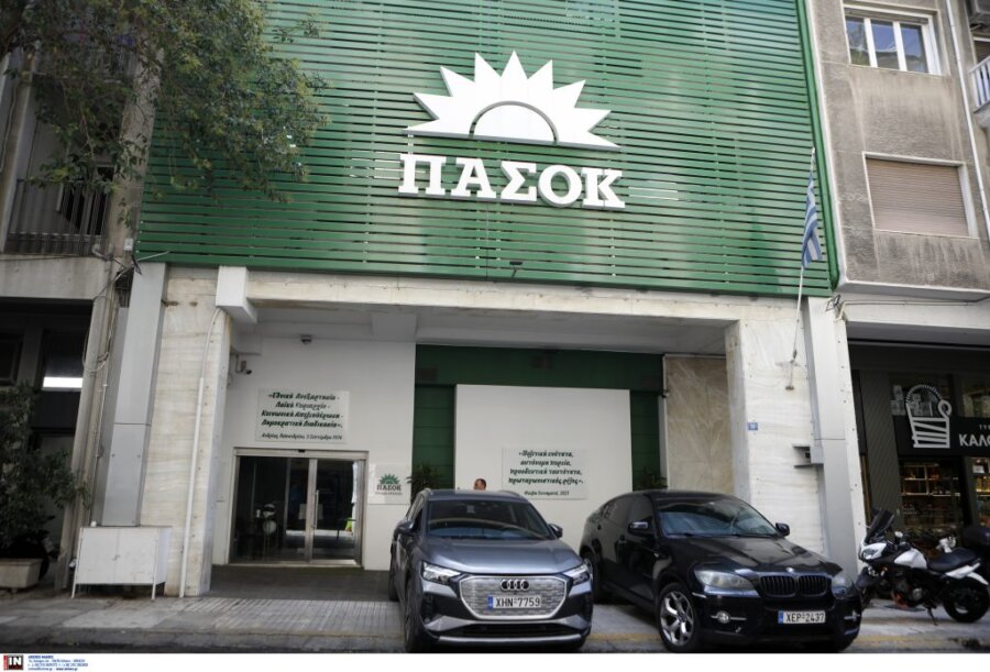 ΠΑΣΟΚ: Σηκώνει το γάντι για την υπόθεση Παναγόπουλου – «Απαντήστε για τις υπουργικές υπογραφές και τους ελέγχους»