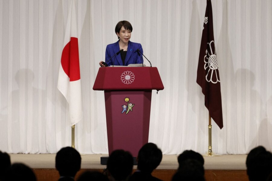 Ιαπωνία: Το κόμμα της Τακαΐτσι εξασφαλίζει πλειοψηφία δυο τρίτων