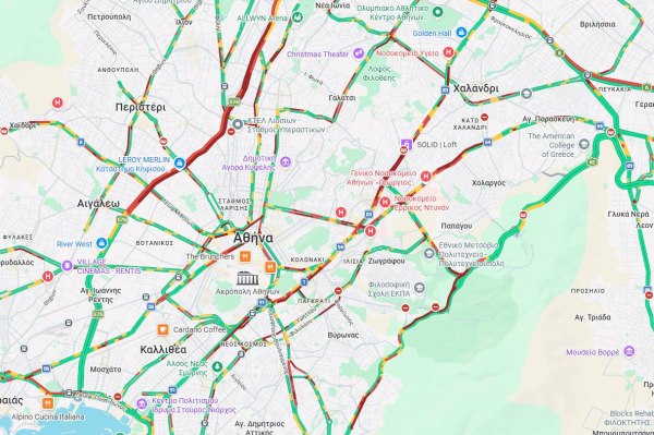 Κίνηση στους δρόμους: Ταλαιπωρία στον Κηφισό - Καθυστερήσεις στην Αττική Οδό