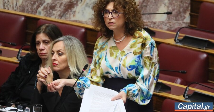 Ανεξαρτητοποιήθηκε η βουλευτής Ελ. Καραγεωργοπούλου από την Πλεύση...