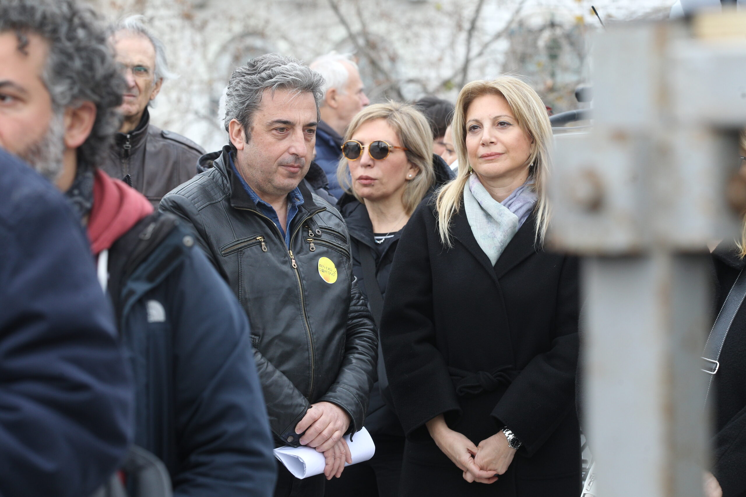 ΣΥΝΤΑΓΜΑ ΣΥΛΛΑΛΗΤΗΡΙΟ ΜΝΗΜΗΣ ΓΙΑ ΤΑ ΤΕΜΠΗ