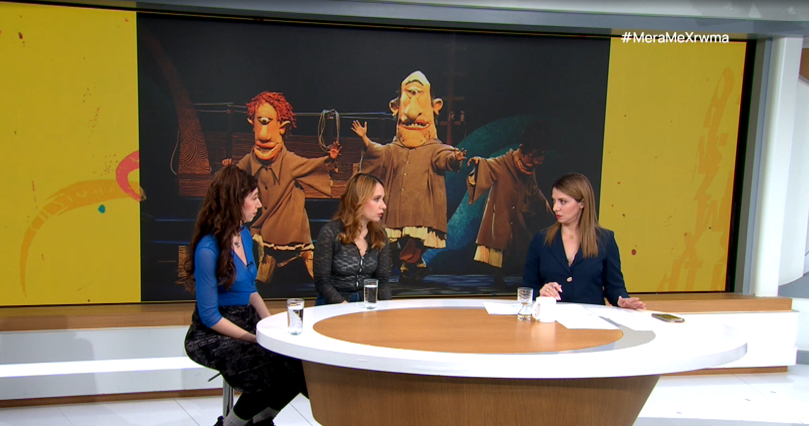 Θεσσαλονίκη: «Οδυσσεβάχ» ένα ταξίδι γεμάτο φαντασία στο θέατρο Κολοσσαίον