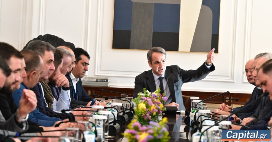 Κ. Μητσοτάκης στους κτηνοτρόφους: Αδιαπραγμάτευτη προτεραιότητα η στήριξη...