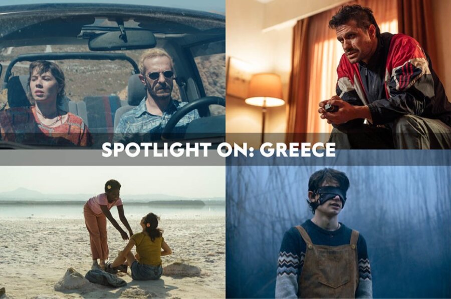 Το Φεστιβάλ Κινηματογράφου Θεσσαλονίκης παρουσιάζει τέσσερις παραγωγούς από την Ελλάδα στο Φεστιβάλ του Βερολίνου